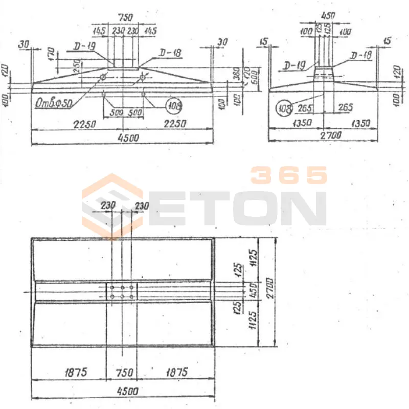 Плиты фундаментов Серия 3.407.1-144 ПФ 2-2 б