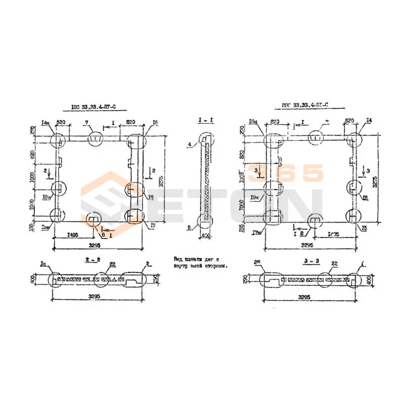 Панели наружных стен Серия 1.090.1-7с 2ПС 33-33-4 птс (1.090.1-7с)