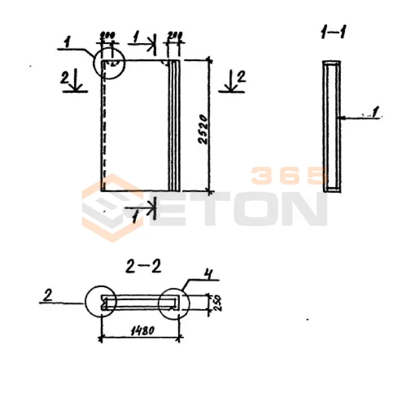 Блоки стеновые внутренние ТП 213-2-183 СБВ 15-25-2,5-8 я-2 п (ТП 213-2-183)