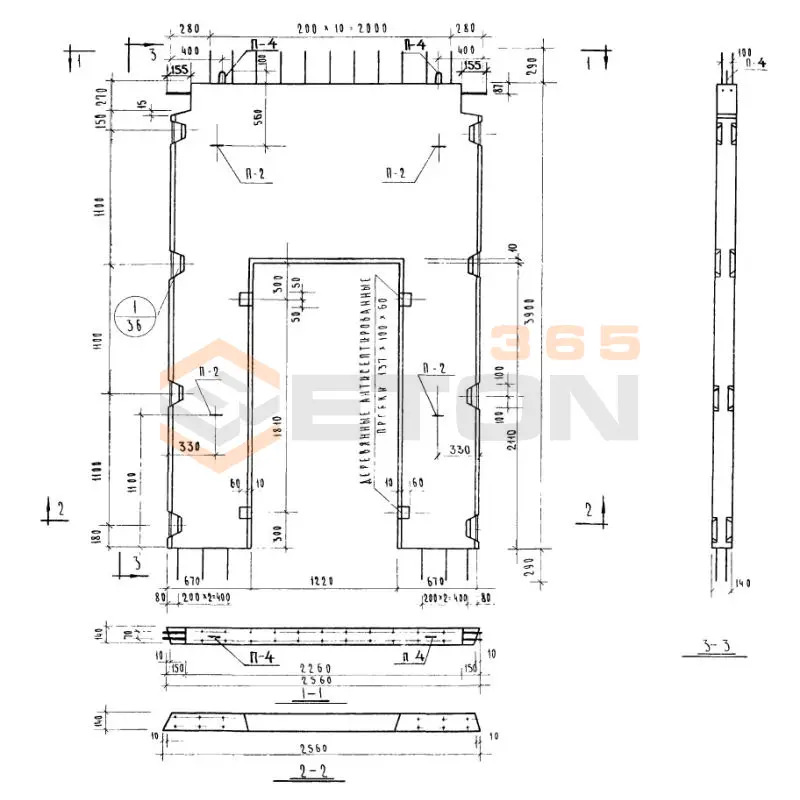 Диафрагмы жесткости Серия ИИ 04-6 Д 26-42 п (ИИ 04-6)