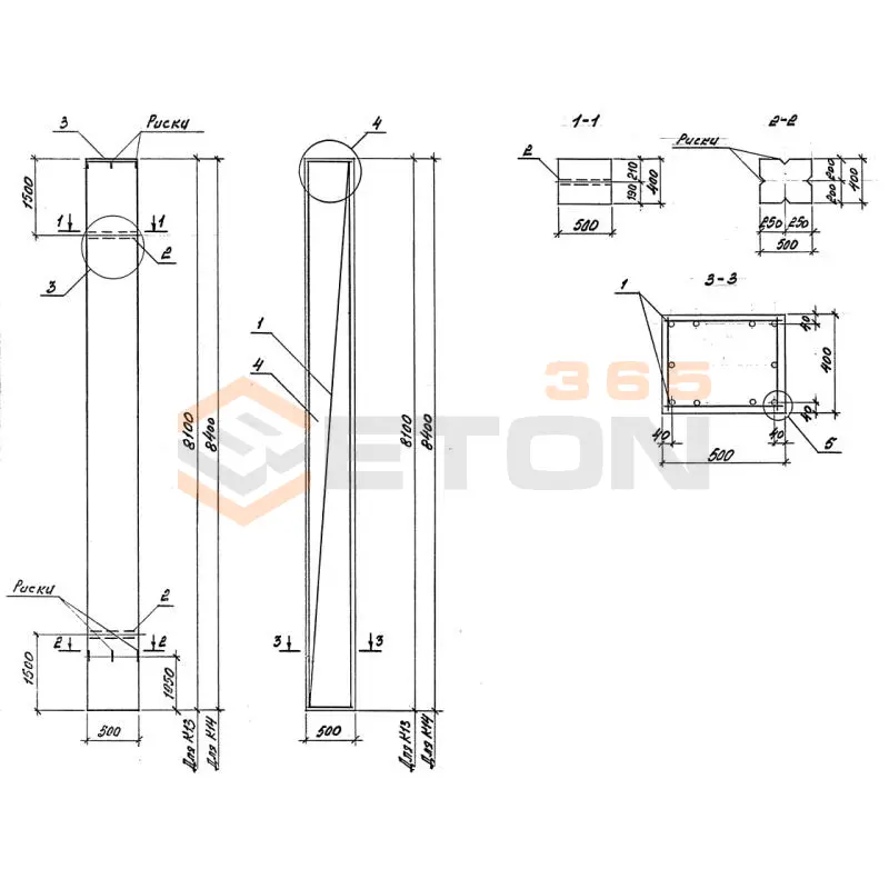 Колонны Серия 3.015-2/77 К 34-7 (3.015-2/77)