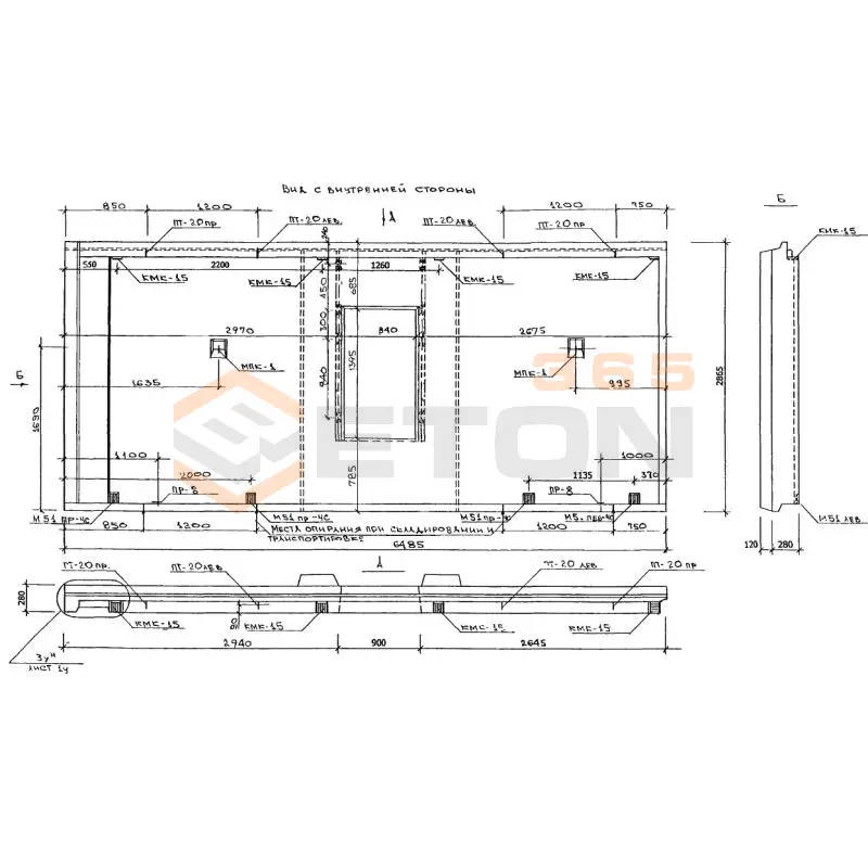 Панели наружных стен трехслойные Альбом РМ 2919-03 1ЛН 65-31 чс (Альбом РМ 2919-03)