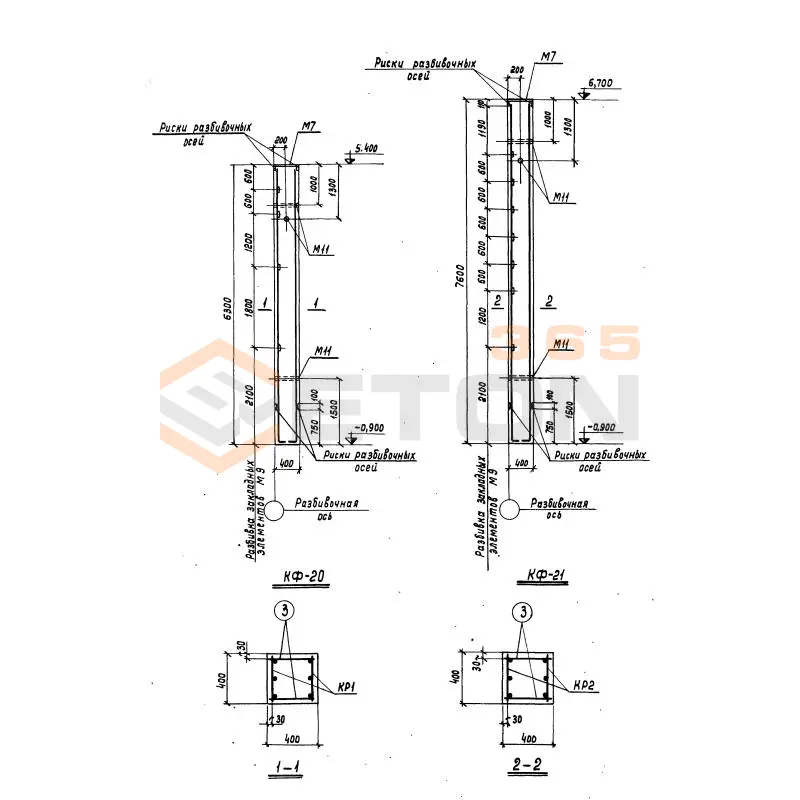 Колонны Серия КЭ 01-55 КФ 20