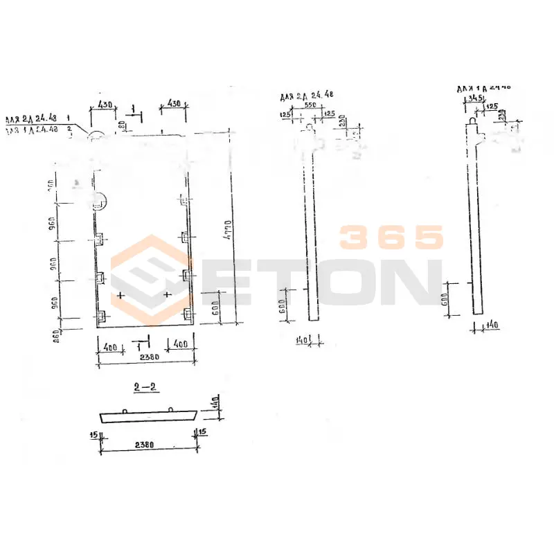 Диафрагмы жесткости серия 1.020-1/87 ( 1.020.1-7, 1.020-1/83, ИИ 04-1, 1.020.1-3пв ) Д 24-48