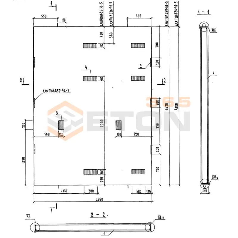 Панели шахт лифтов Серия 1.289.1-2 ПШЛ 63б-42-5
