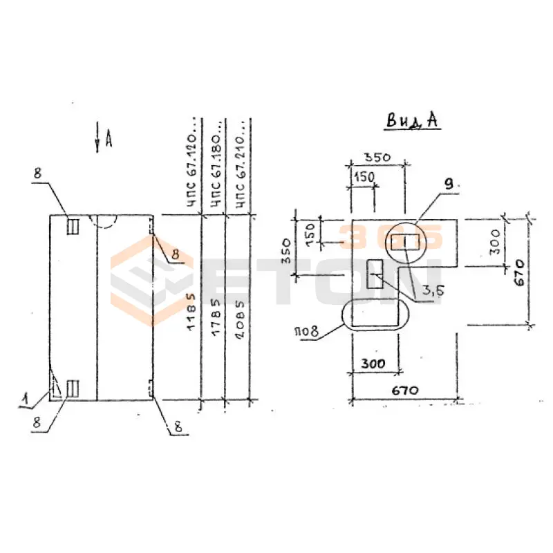 Панели стеновые толщиной 300 мм Серия 1.030.1-1/88 4ПС 67-180-30 я