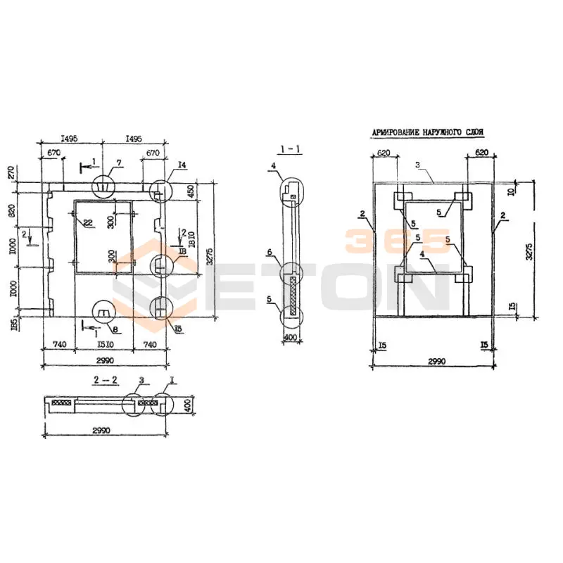 Панели наружных стен Серия 1.090.1-2с 7ПСО 30-33-4-2 птс (1.090.1-2с)