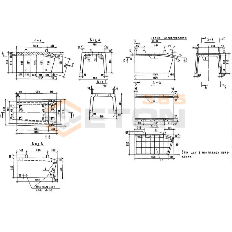 Блоки трамплина Серия 3.503.1-85 Б 1-30-1 (3.503.1-85)
