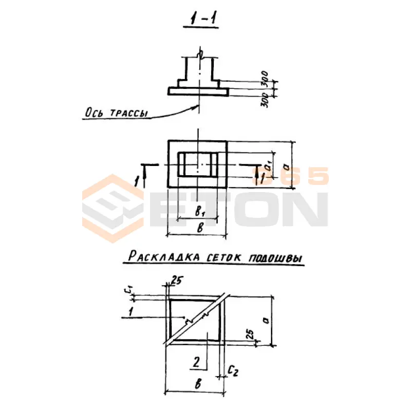 Плиты фундаментные Серия 3.015-8/84 ПФ 16-1 (3.015-8/84)