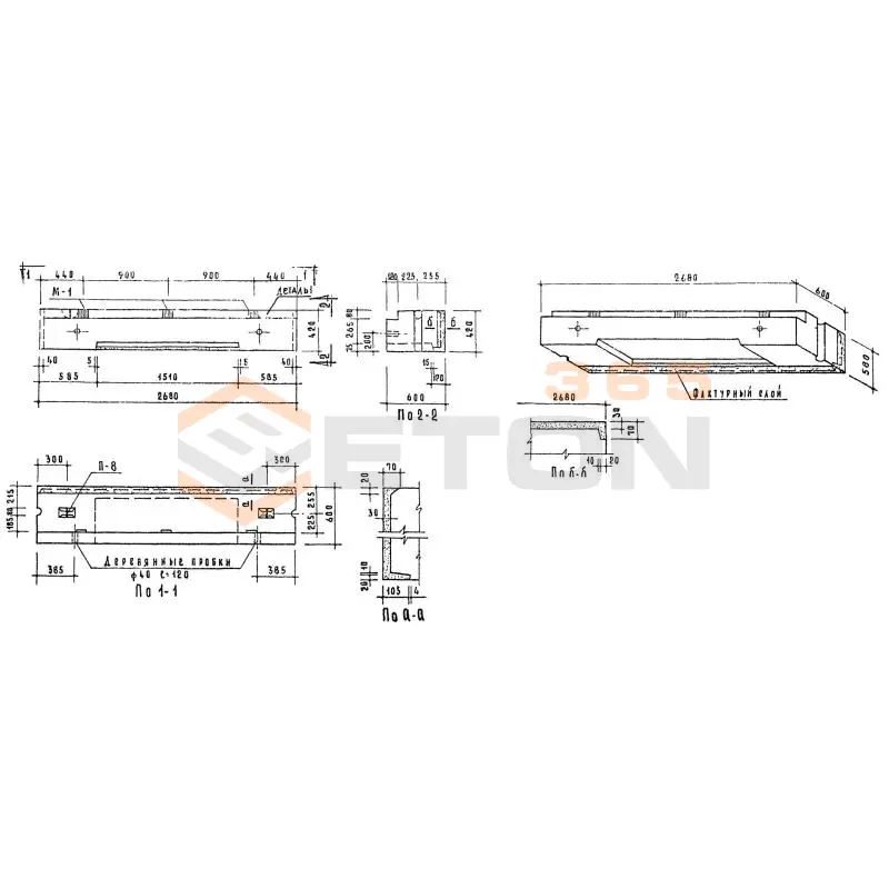 Блоки Серия 1.133-1 НБ 27-4-6 п