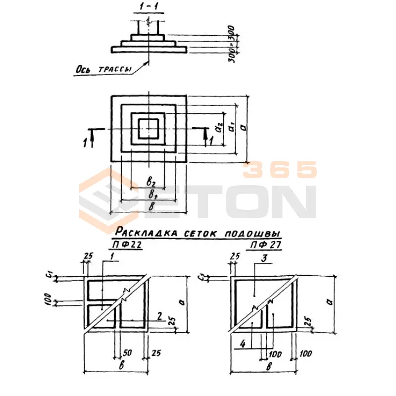 Плиты фундаментные Серия 3.015-8/84 ПФ 22-2 (3.015-8/84)