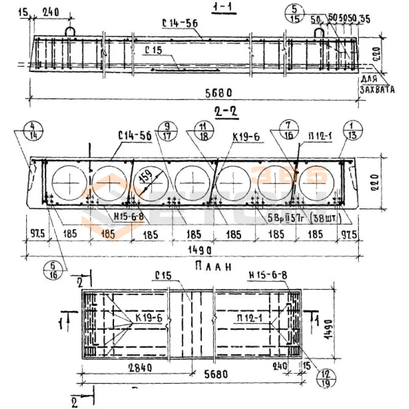 Панели многопустотные Серия 1.141-1 ПК 10-57-15 ВрII а