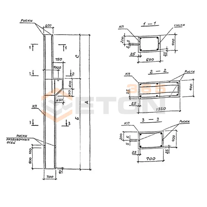 Колонны Шифр 2021-164 4КК 96-2 (Шифр 2021-164)
