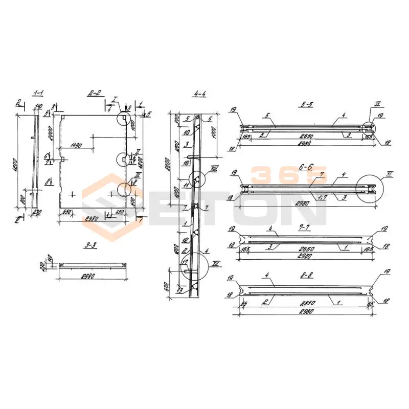 Панели стеновые балочные для прямоугольных сооружений Серия 3.900.1-10 ПС 2-42 кв2