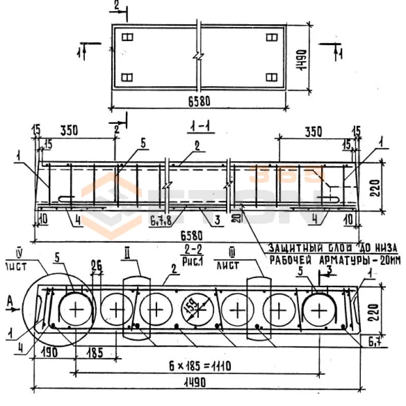 Плиты перекрытий многопустотные Серия 1.241-1 П 66-15-8 АтVл