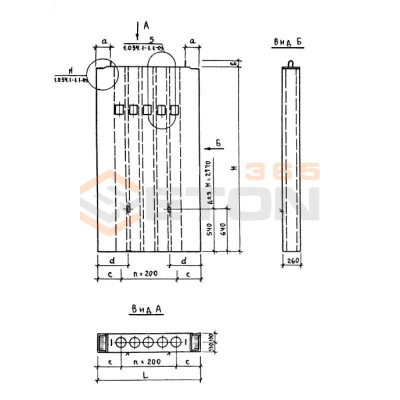 Вентблоки с отверстиями Серия 1.034.1-1 В 8-33