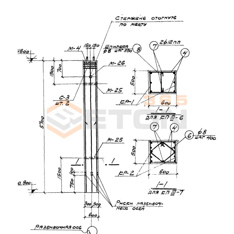 Колонны Серия КЭ 01-49 КП 3-7
