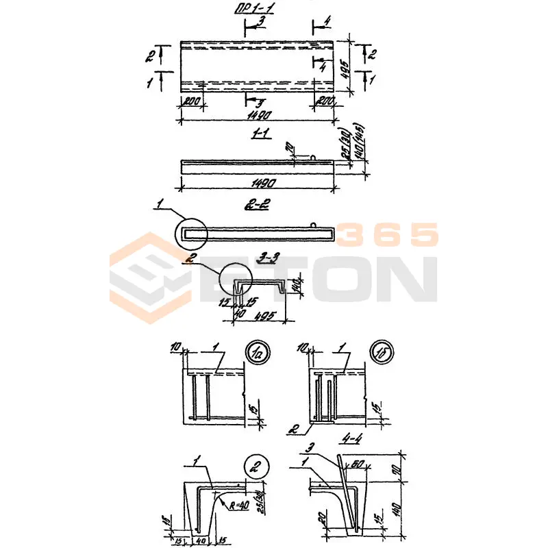 Плиты ребристые серия 1.465.1-19 ( ПК 01-88 ) ПР 1-1 н