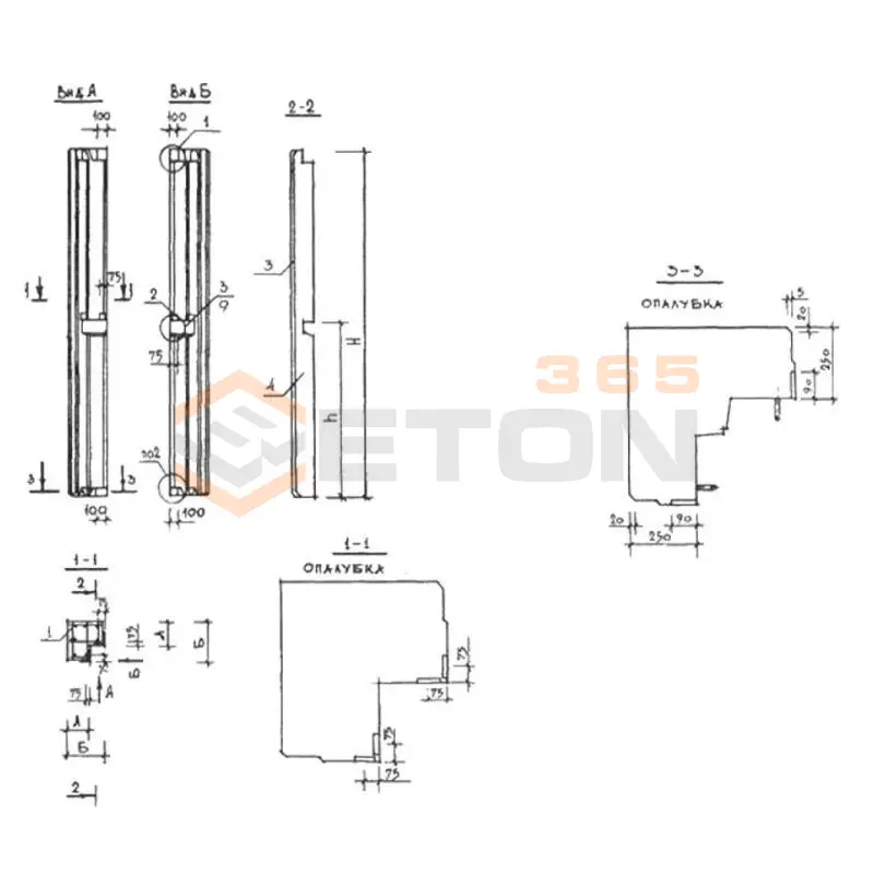 Наружные стеновые панели Серия КУБ 2,5 УНП 6,2-56-3,5