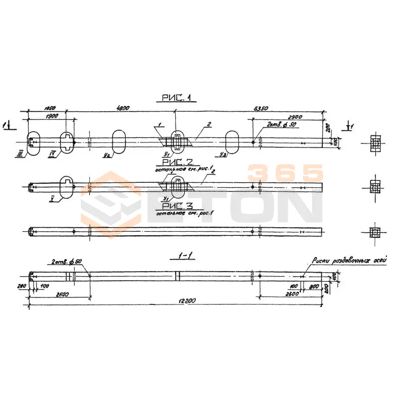 Колонны для зданий с высотой этажей 4,8 (6,0) и 3,6 (4,8) м серия 1.020-1/87 ( 1.020.1-7, 1.020-1/83, ИИ 04-1, 1.020.1-3пв ) 2КНО 4-48-(60)-2,3