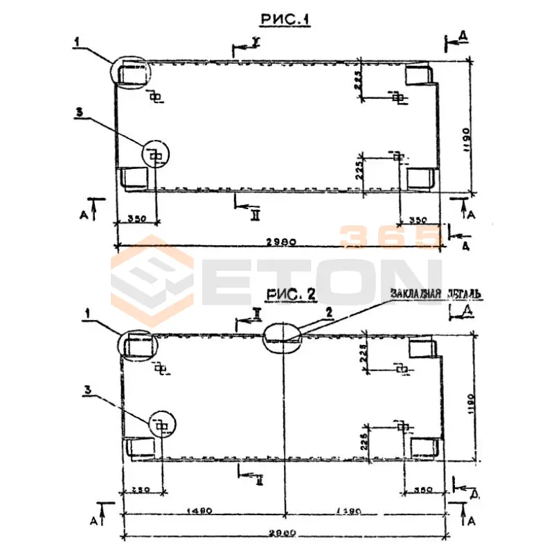 Плиты перекрытия многопустотные Серия 1.090.1-2с ПК 30-12-12,5 АIIIтс (1.090.1-2с)