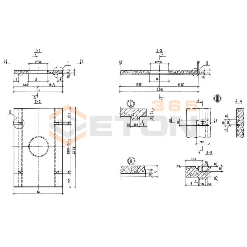 Плиты перекрытия тоннелей с отверстиями Серия 3.006.1-3/83 ПТО 18-11