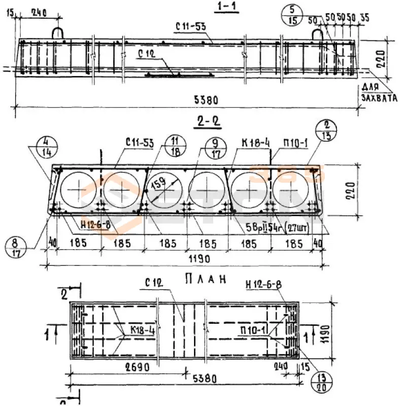 Панели многопустотные Серия 1.141-1 ПК 10-54-12 ВрII