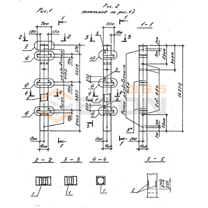 Колонны Серия 1.020.1-4 3КБО 48-48-3-40-00