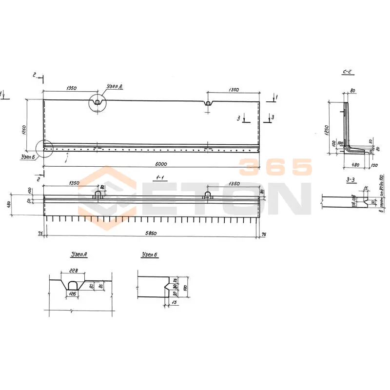 Г-образные конструкции с ныряющей вертикальной стенкой Серия 3.820.1-39 Г 12-60-2 (3.820.1-39)