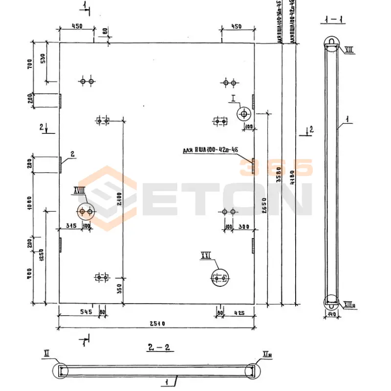 Панели шахт лифтов Серия 1.289.1-2 ПШЛ 100-42п-4 б
