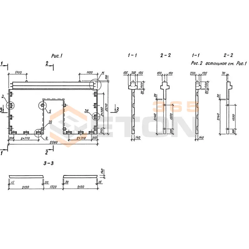Диафрагмы жесткости серия 1.020-1/87 ( 1.020.1-7, 1.020-1/83, ИИ 04-1, 1.020.1-3пв ) 1ДП 56-33-1 пв
