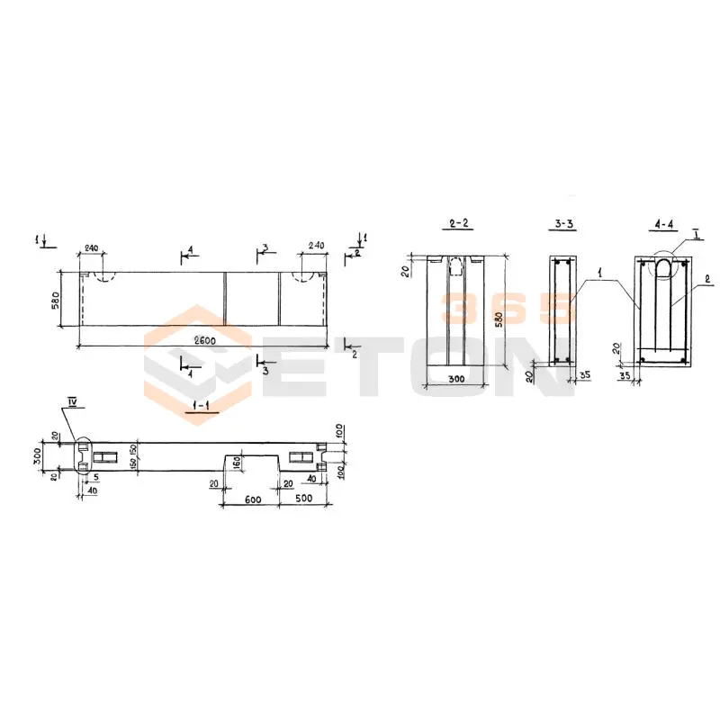Блоки внутренних стен Серия 1.134.1-13 БВП 26-6-30-7,5 л