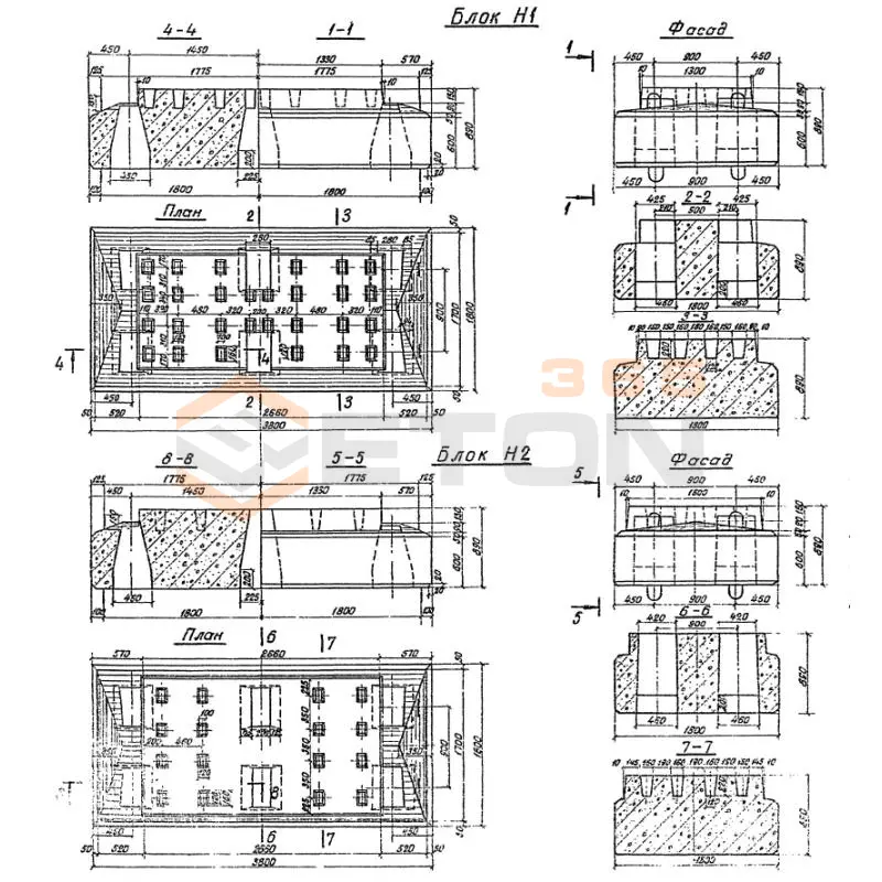 Насадки ТП 501-259 Н 1 (ТП 501-259)