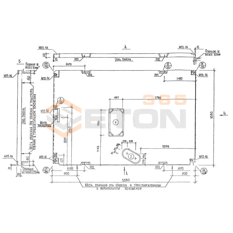 Панели перекрытий Альбом РМ 2283 П 3654-19 (Альбом РМ 2283)