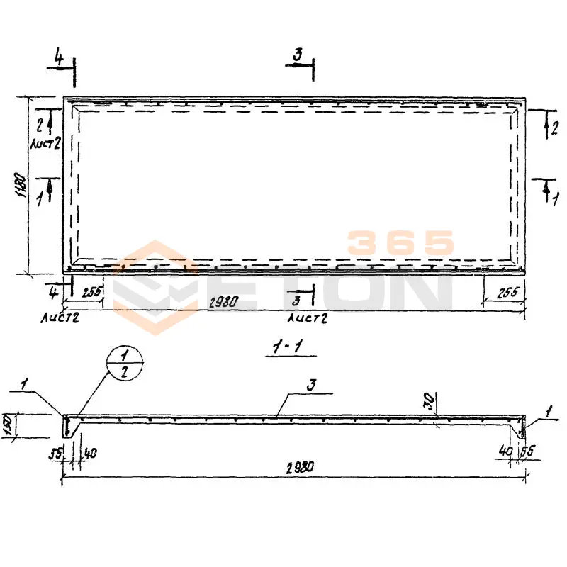 Плиты перекрытий Серия 3.702-1/79 ПП 1
