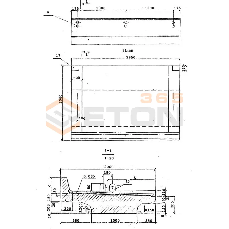 Балки Серия 3.501.1-175.93 БП 1-29-2 к1м1