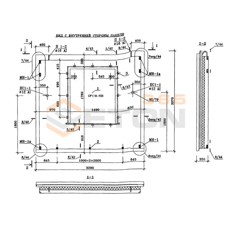 Панели стеновые наружные Альбом ИЖ 1.1-1 Н 5-1 л (Альбом ИЖ 1.1-1)