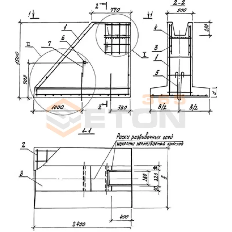 Фундаменты Серия 1.812.1-8.93 Ф 24-12-15 (1.812.1-8.93)