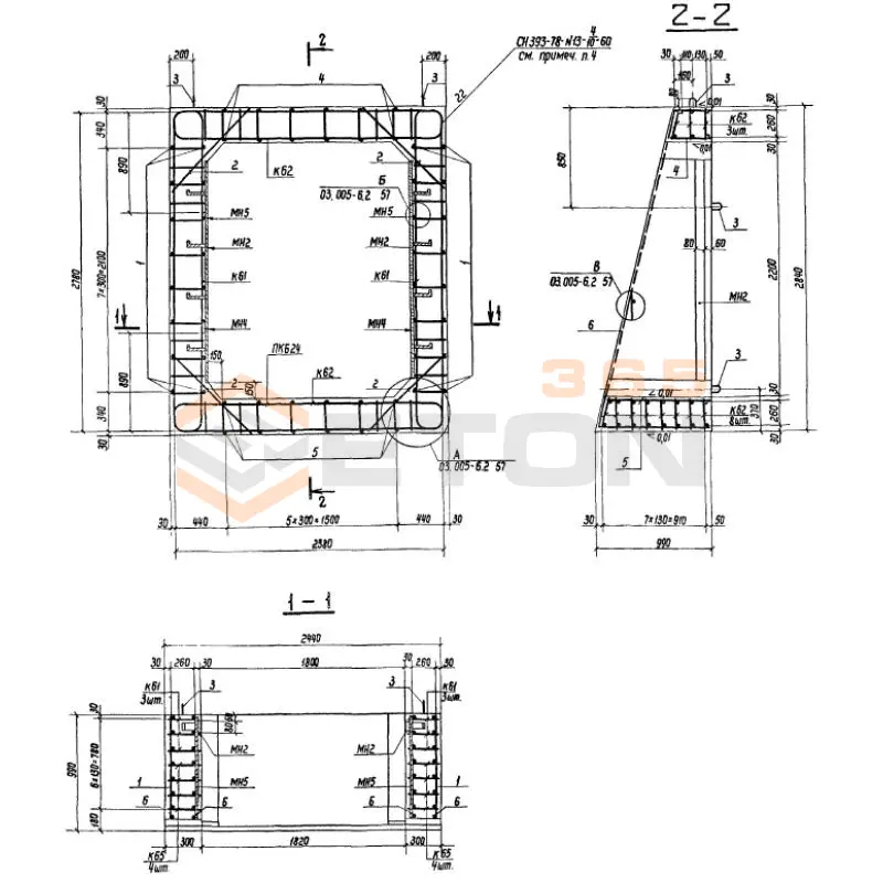 Блоки Серия 03.005-6 БВС II 1,8-2,2 пв