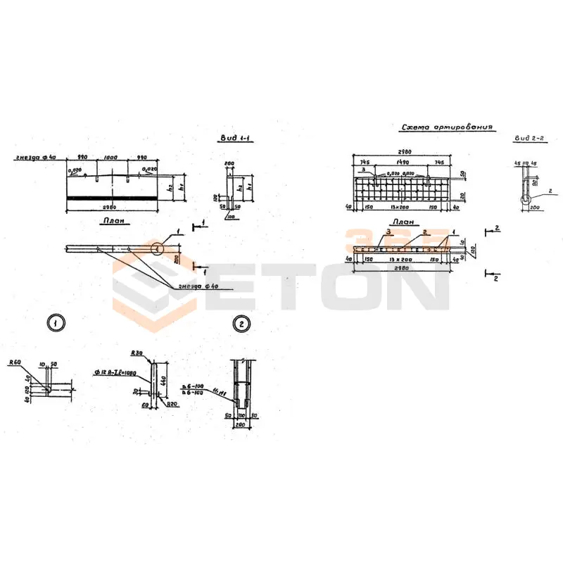 Блоки шкафных стенок Серия 3.503.1-79 БШ 30-5-7