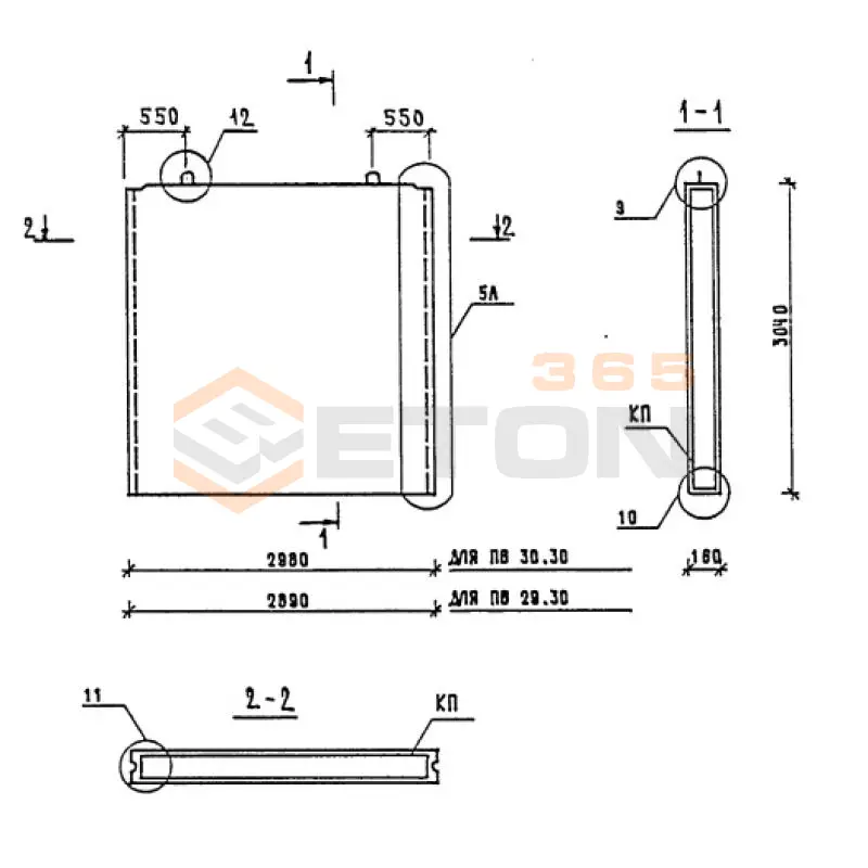 Панели внутренних стен Серия 1.090.1-1/88 ПВ 30-30