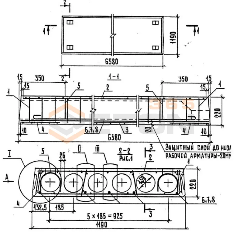 Плиты перекрытий многопустотные Серия 1.241-1 П 66-12-12,5 АтV-1