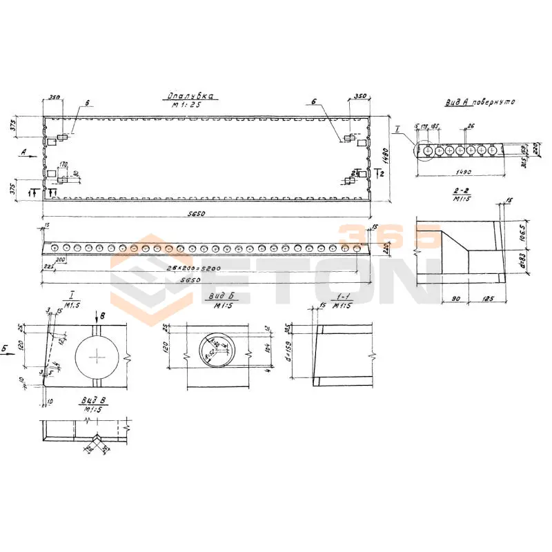 Плиты многопустотные Серия 1.041-1 ПК 56-15-6 АIVт-3