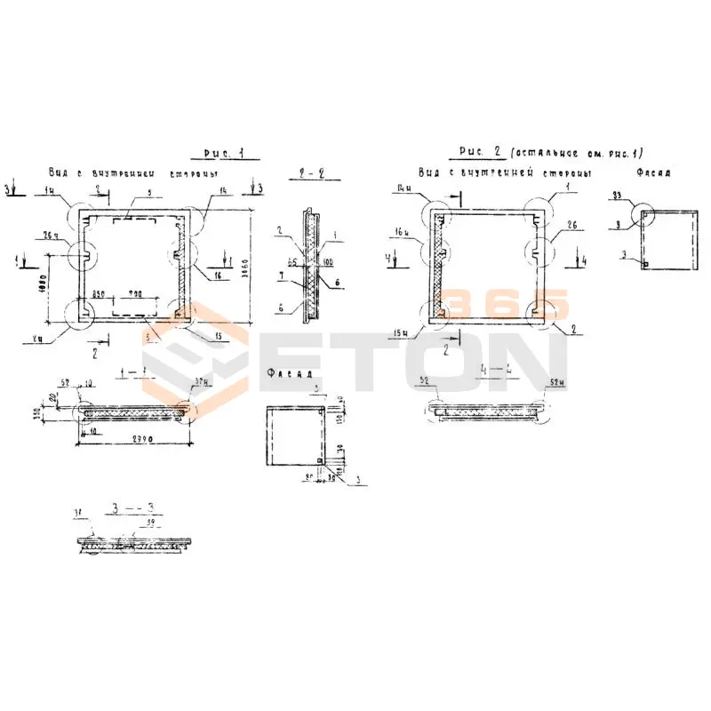 Панели наружных стен Серия 1.132.1-16 2ПСТ 30-31-35 т-1