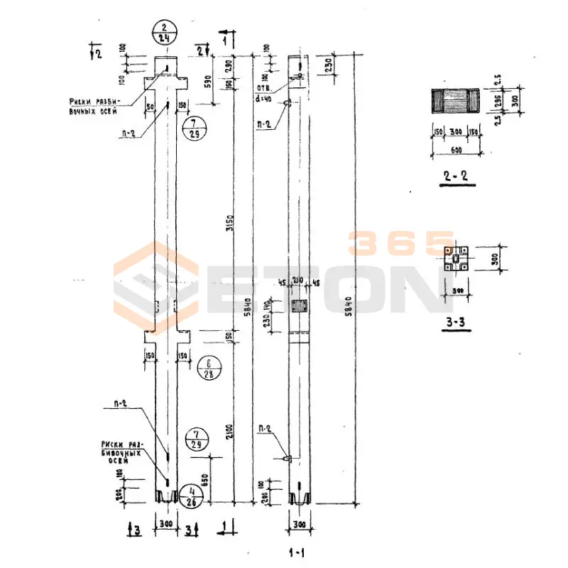 Колонны сечением 300х300 Серия ИИ 04-2 КВР 366-14