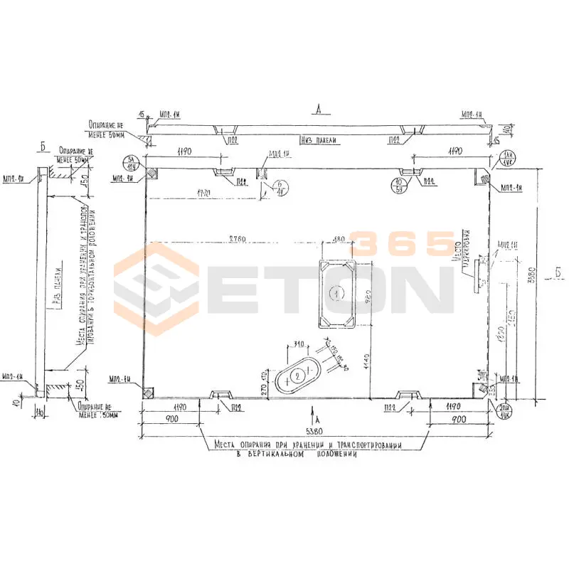 Панели перекрытий Альбом РМ 2283 П 3654-18 (Альбом РМ 2283)