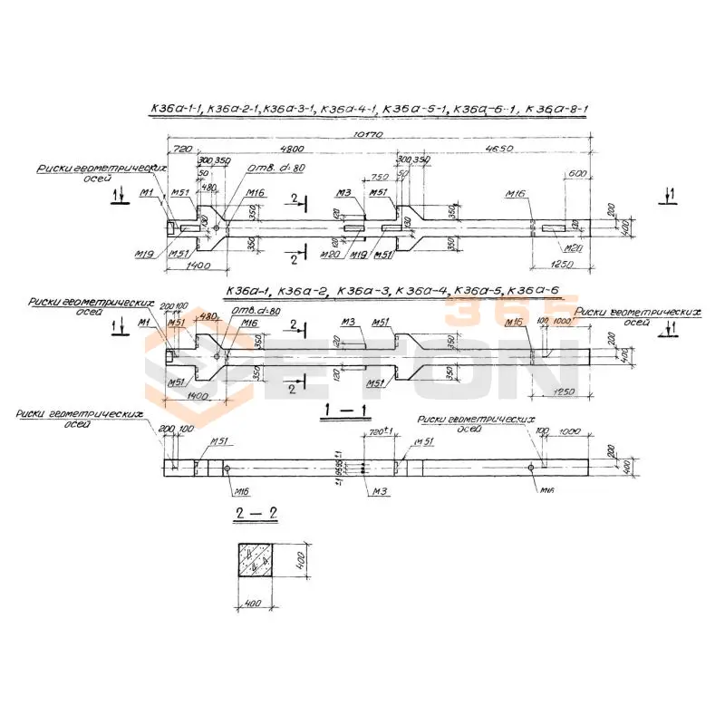 Колонны железобетонные для многоэтажных производственных зданий на высоту этажа 4,8 м Серия 1.420-12 вып. 2 К 36а-6-6