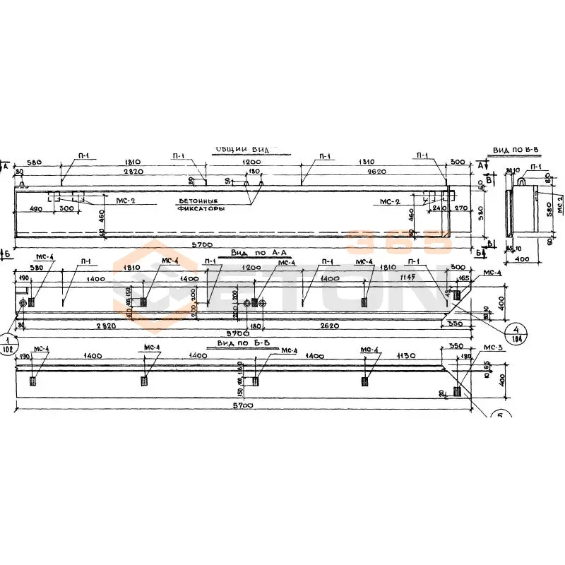 Панели стеновые керамзитобетонные толщиной 40 см Серия ИИ 04-5 Н 57-6 пр
