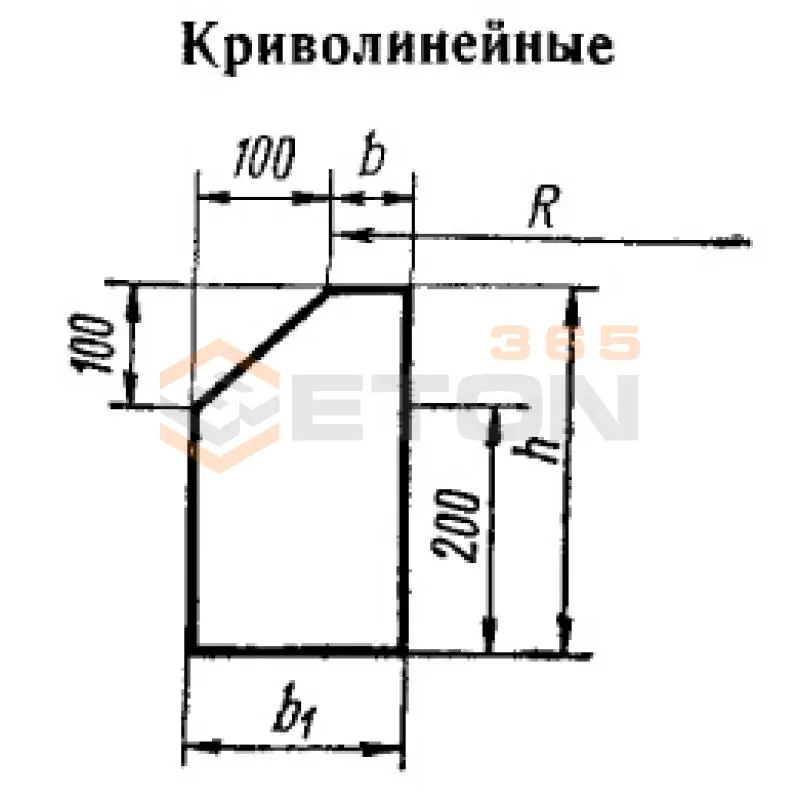 Камни криволинейные ГОСТ 6665-63 КР 8 ВП-2 (ГОСТ 6665-63)
