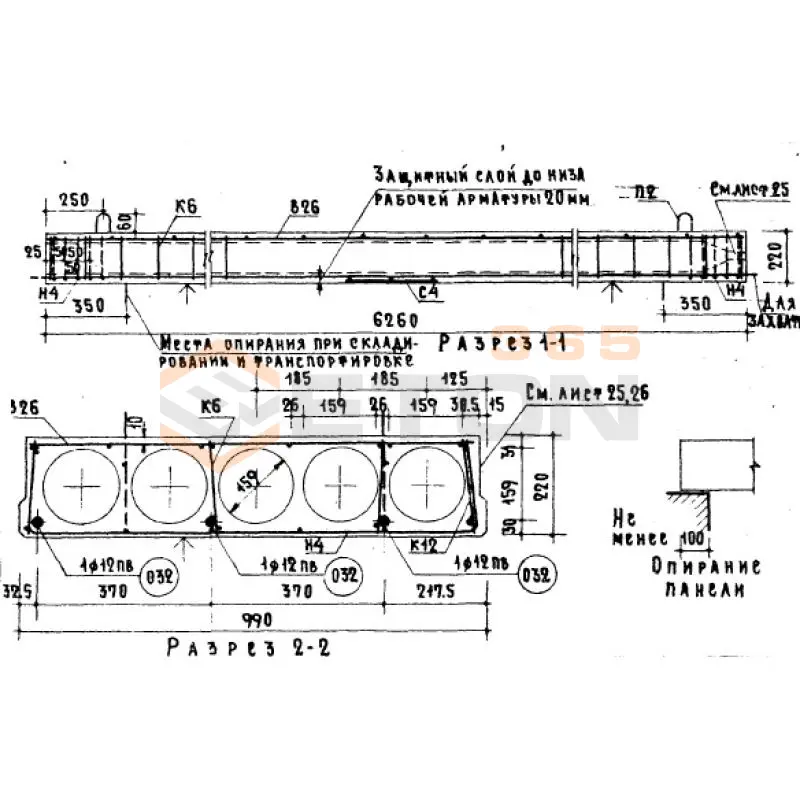 Панели с круглыми пустотами Серия ИИ 03-02 Альбом 5 ч1 П 63-10 п7